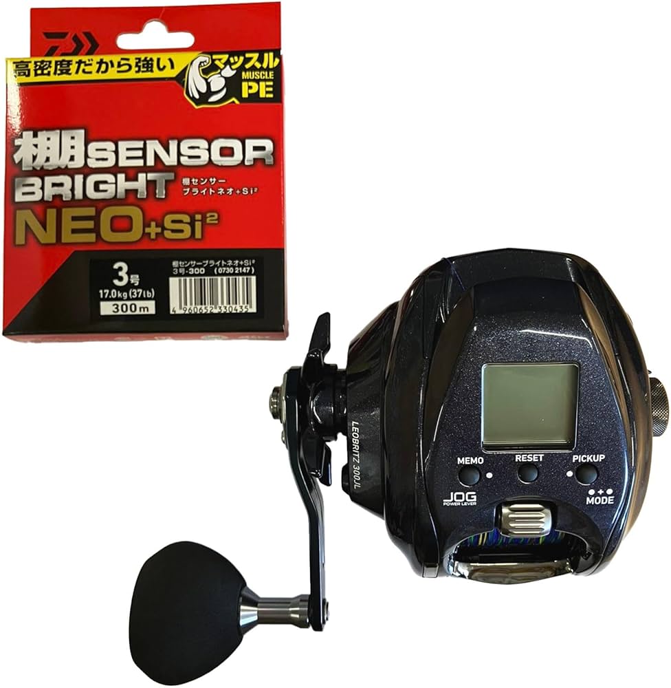 Amazon | ダイワ(DAIWA) 【糸巻設定済】 電動リール 23レオブリッツ