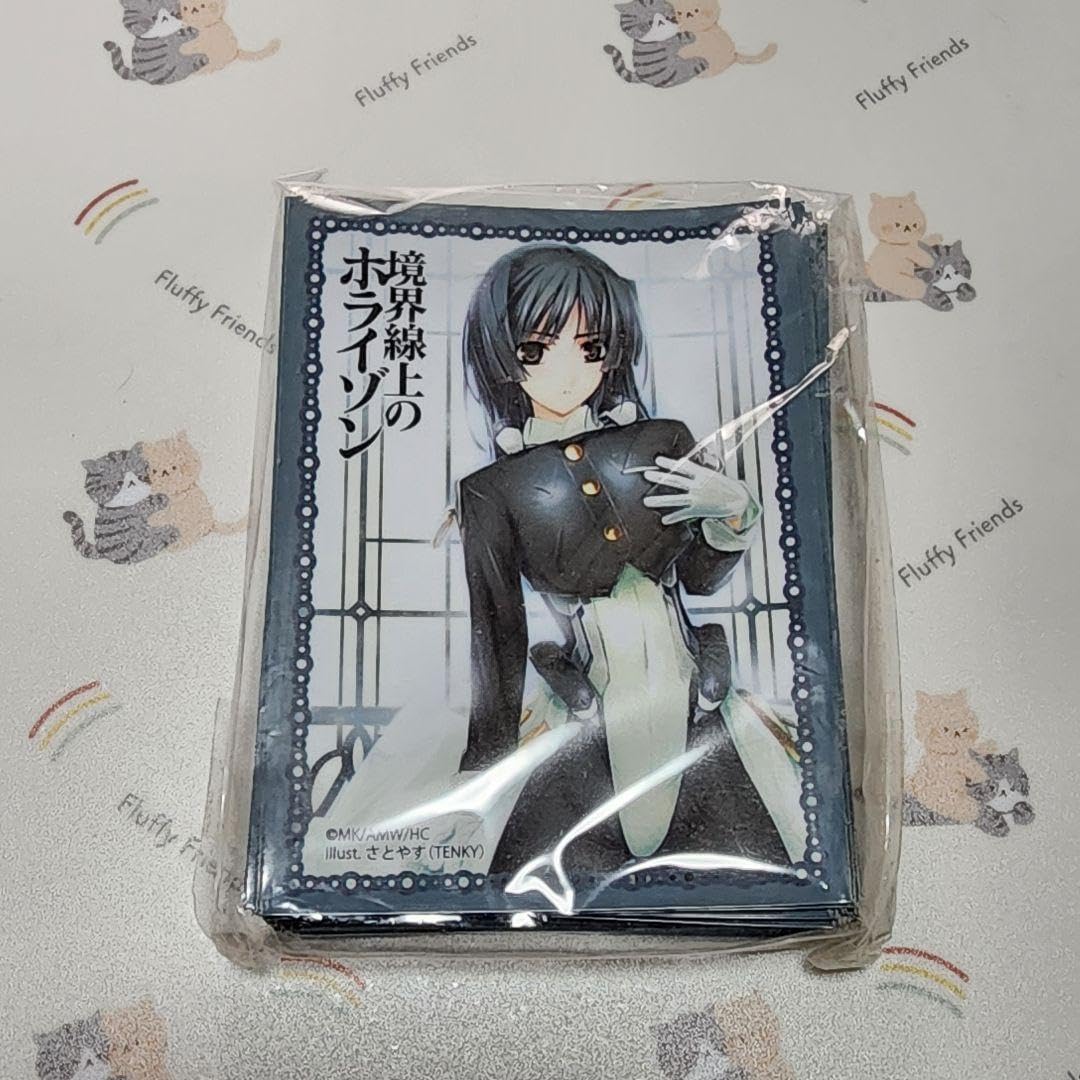 Amazon.co.jp: キャラクタースリーブコレクションEX 境界線上の