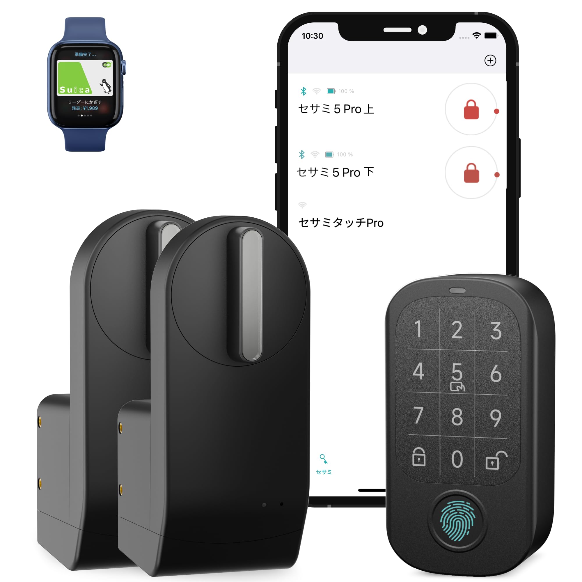 Amazon.co.jp: キャンディハウス(Candy House) セサミ5 Pro+セサミ