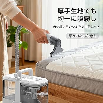 Amazon.co.jp: OriWash リンサークリーナー 強力吸引 16000Pa 大容量