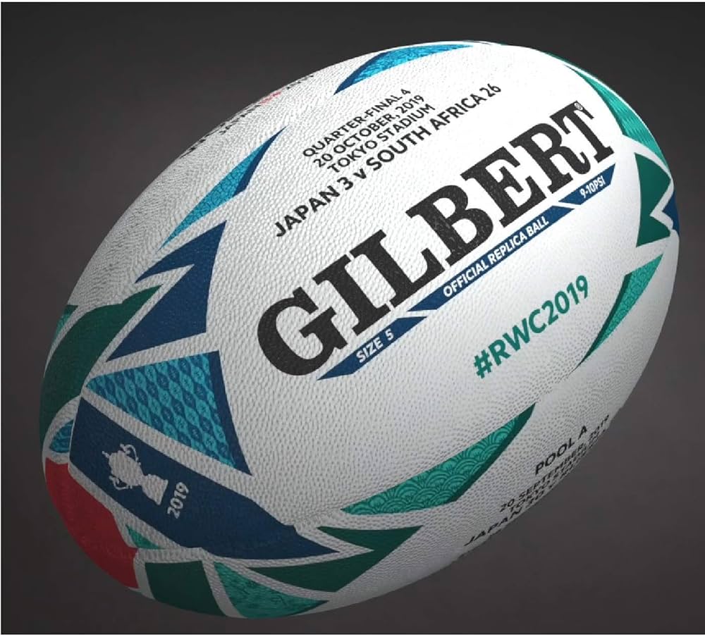 Amazon | RWC2019 ﾚﾌﾟﾘｶ日本代表記念ボール 5号 GB-9019 | Gilbert