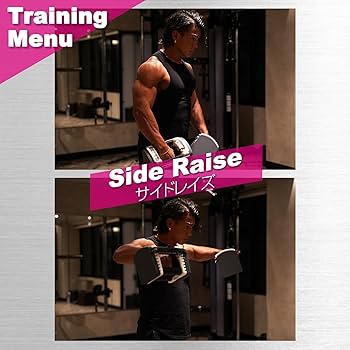 Amazon | TOP FILM 可変式ダンベル19～41kg コンパクト 簡単重量変更