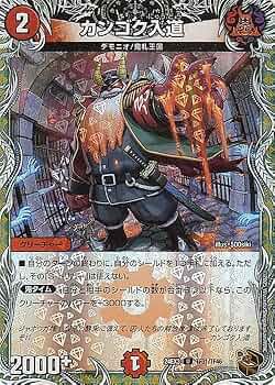 71KBjQno3KL._AC_UF350,