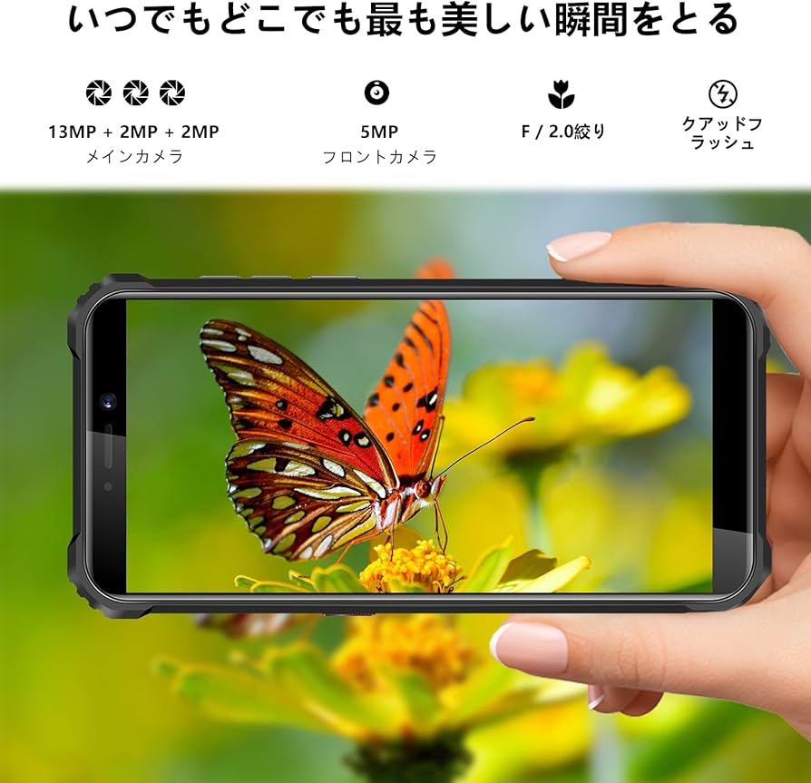 Amazon | OUKITEL WP5 Pro SIMフリースマートフォン 防水防塵耐衝撃