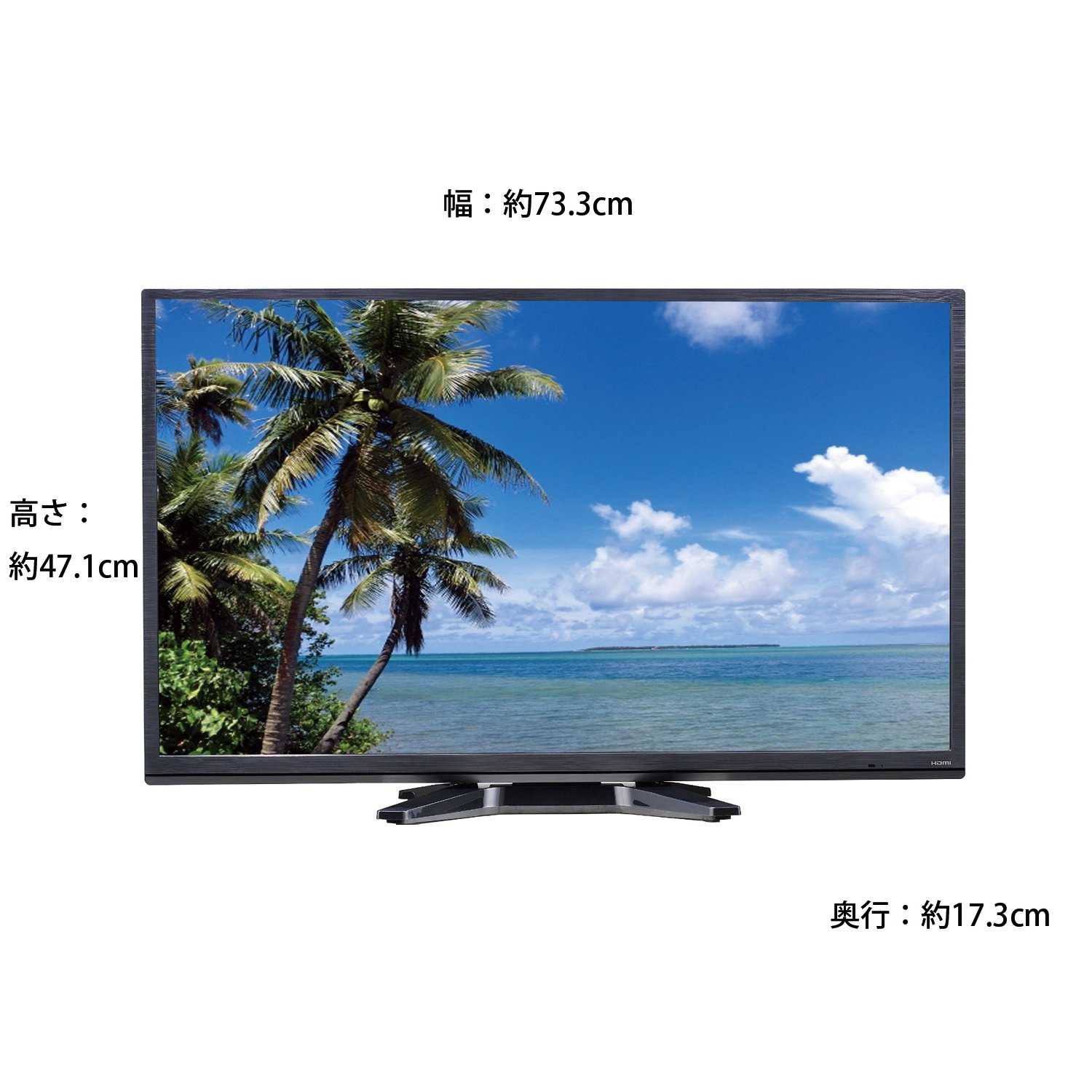 ORION 32型液晶テレビ NHC-321B(LC-019) S115382328 - テレビ新品未