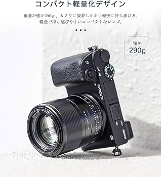 Amazon.co.jp: VILTROX AF 56mm F1.4 E プライムレンズ ソニー SONY E