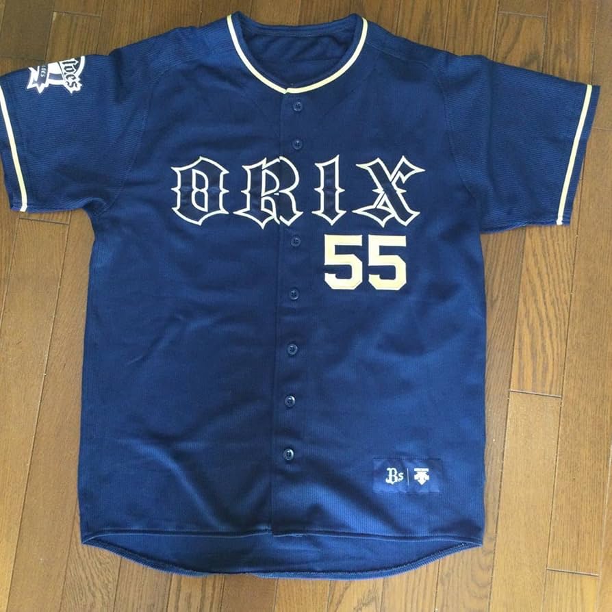 Amazon.co.jp: オリックス バファローズ Tー岡田 ビジターユニフォーム