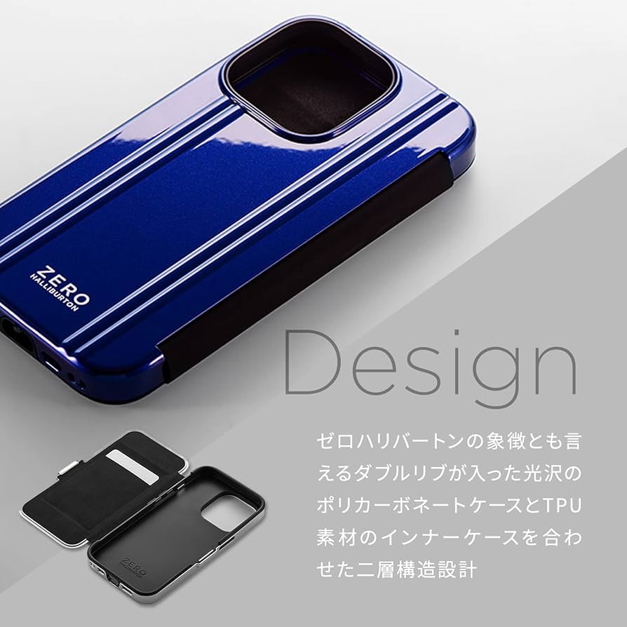 Amazon.co.jp: [ ZERO HALLIBURTON (ゼロハリバートン) 公式 ] iPhone