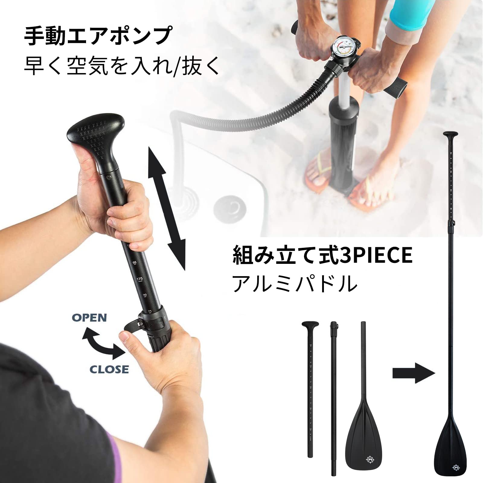 Amazon | HeyBoard supボード スタンドアップパドルボード sup