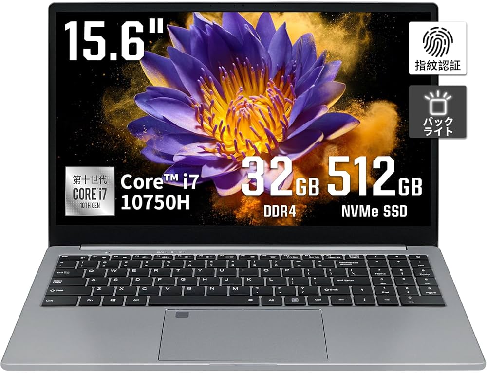 Amazon.co.jp: YHBINノートパソコン【Core i7第10世代】15.6インチ