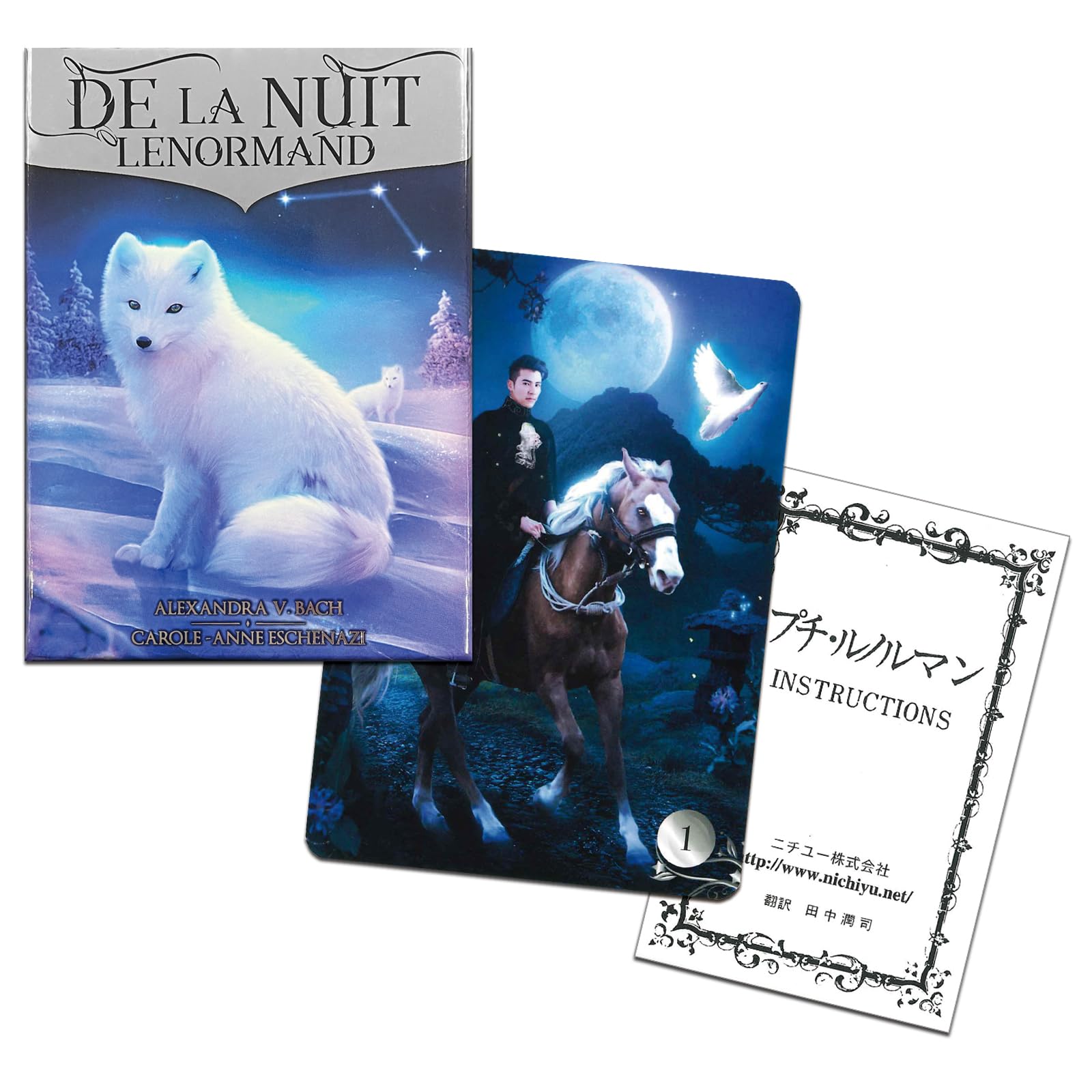 Amazon.co.jp: ニチユー(Nichiyu) ルノルマンカード 占い 36枚 [正規品