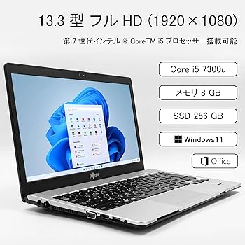 Amazon.co.jp: 富士通 ノートパソコン lifebook S937、13.3インチ