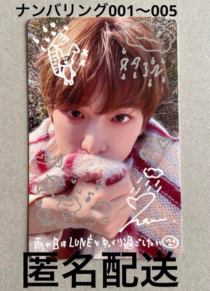 Amazon.co.jp: &TEAM ラキドロ 手書き トレカ weverse ハルア HARUA