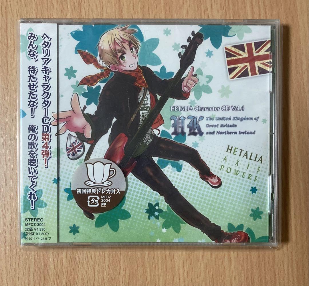 Amazon.co.jp: ヘタリア キャラクターC D イギリス : ホビー