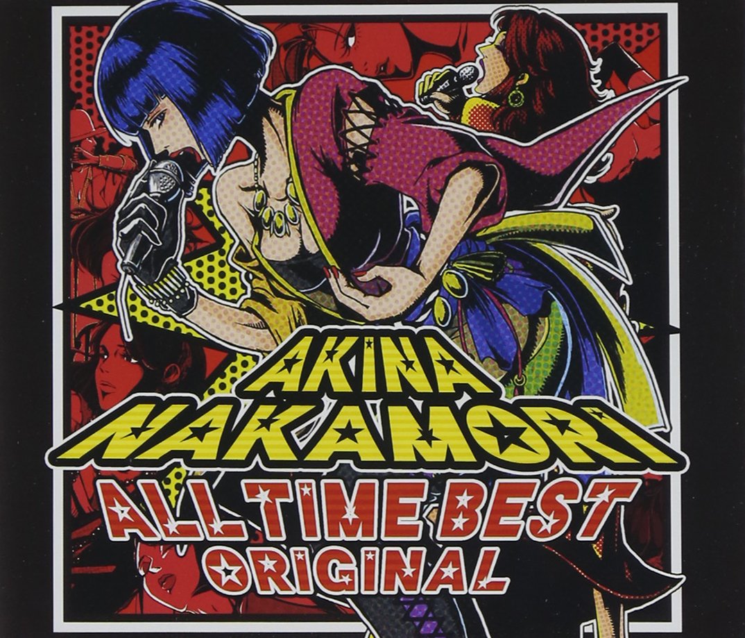 Amazon.co.jp: オールタイム・ベスト ‐オリジナル‐ (初回限定盤