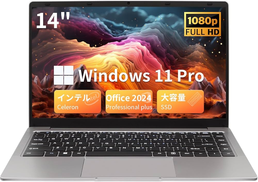 Amazon.co.jp: ESBOOKノートパソコン 【Windows 11 Pro&MS Office 2024