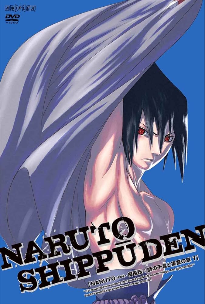 NARUTO-ナルト- 疾風伝 師の予言と復讐の章 7(通常版) [DVD]: Amazon