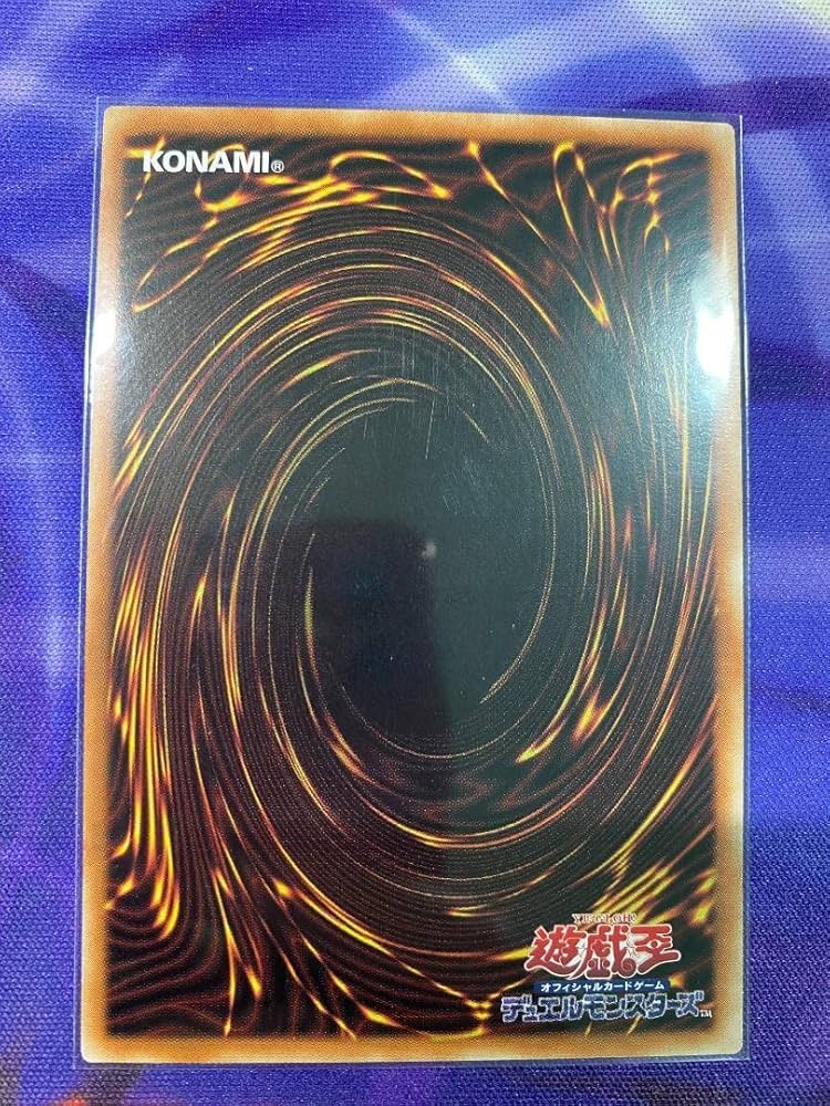 Amazon.co.jp: 遊 戯 王 アジア版 閃刀姫 レイ 中国語 簡体字 : おもちゃ