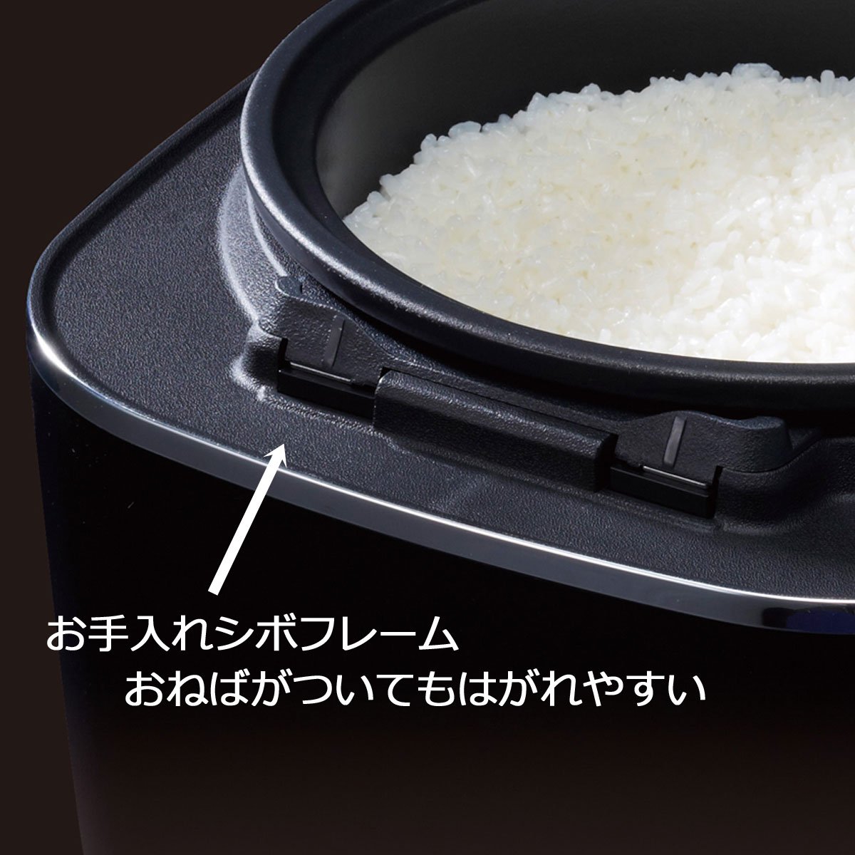 Amazon | タイガー 炊飯器 5.5合 土鍋 圧力 IH アーバンブラック