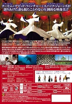 ザ・フォール/落下の王国 特別版 [DVD]: Amazon.ca: Movies & TV Shows