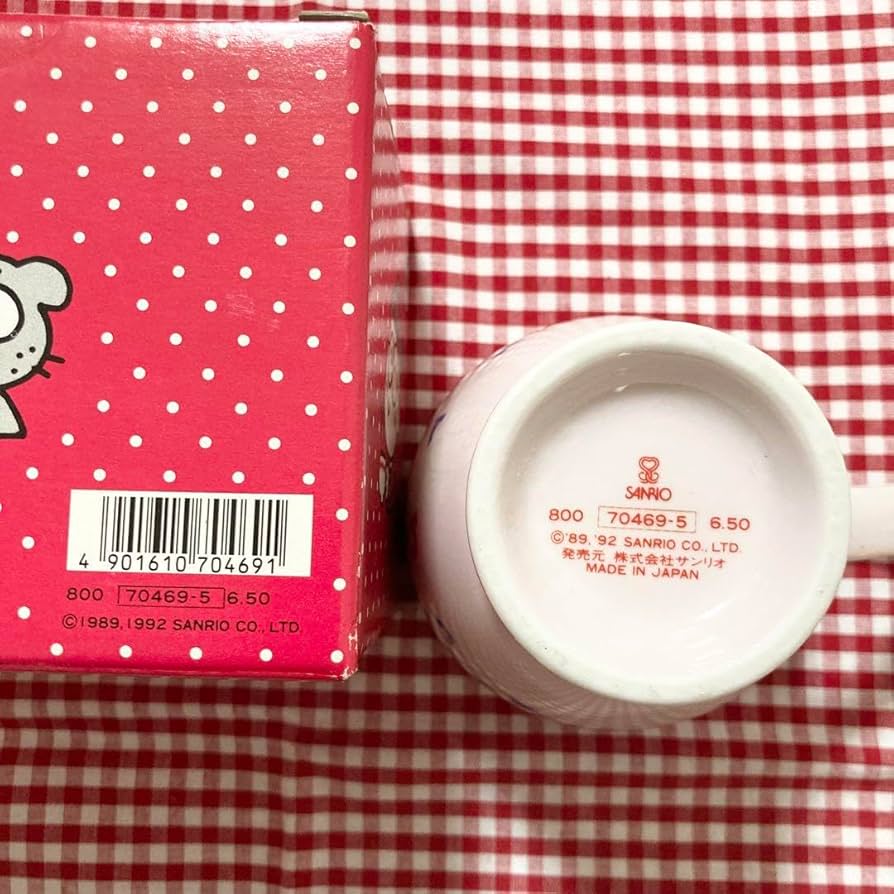 Amazon.co.jp: るるる学園 マグカップ 平成レトロ 食器 レア : ホーム