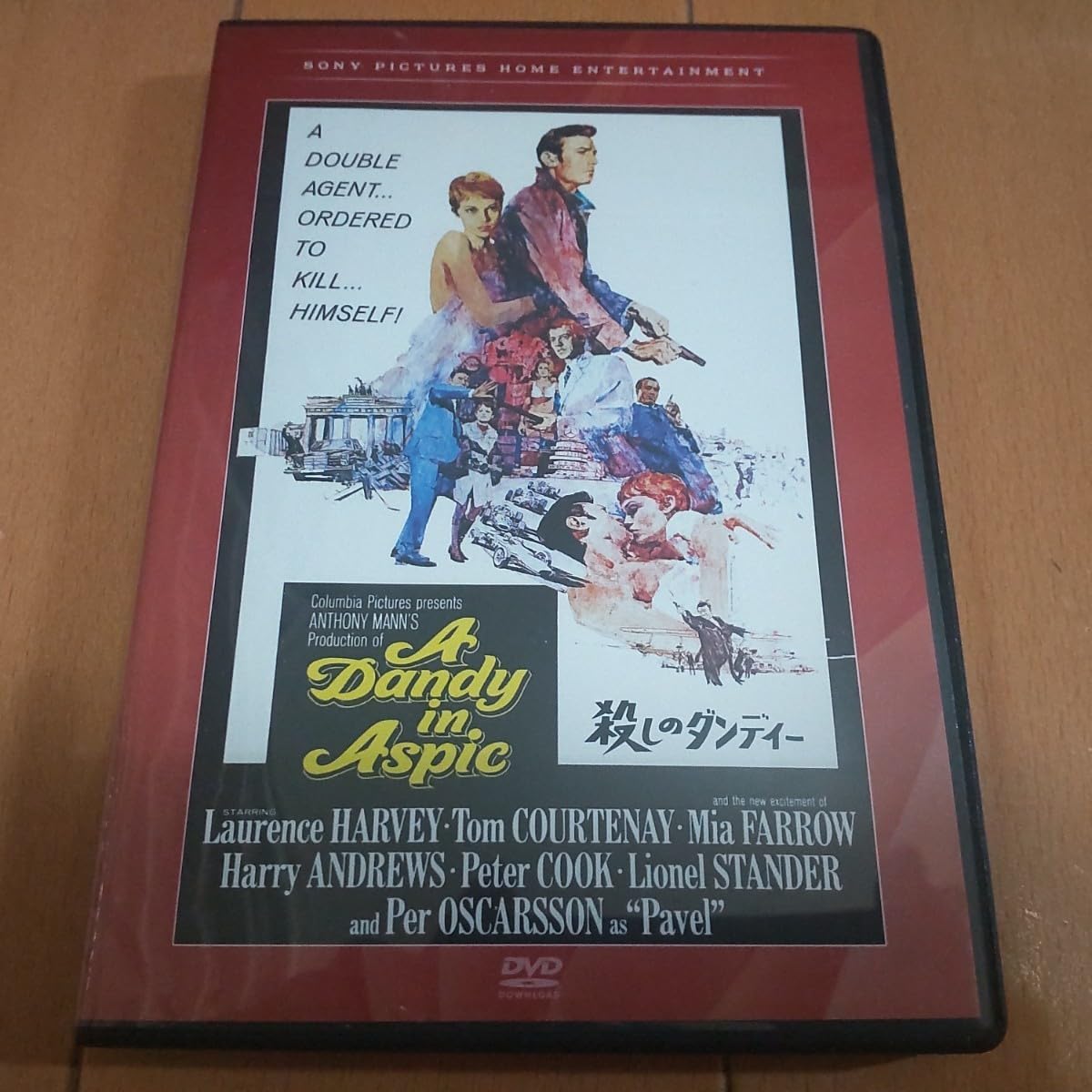 希少品】ドーベルマン・ギャング2 復刻シネマライブラリー DVD 【公式