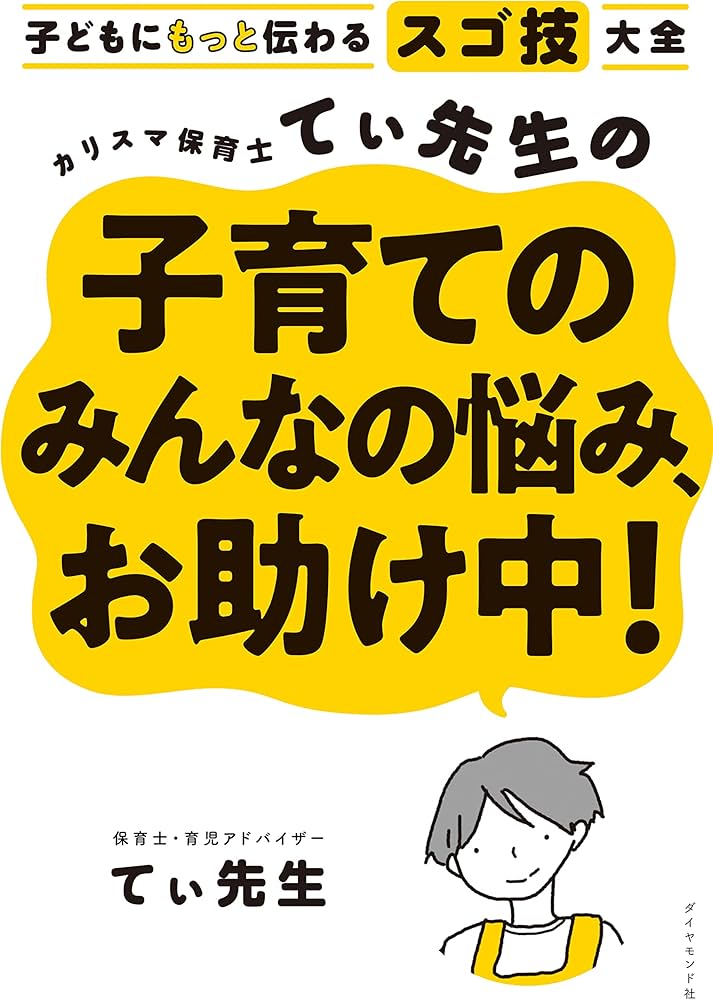 71KNhds2U7L._AC_UF1000,