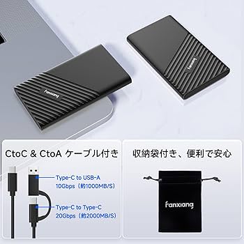 Amazon | fanxiang SSD 外付け 1tb【PS4/PS5動作確認済】TLC NAND採用