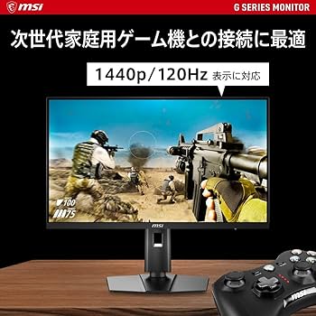 Amazon.co.jp: MSI ゲーミングモニター G274QPF E2 27インチ/WQHD