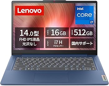 Amazon.co.jp: Lenovo ノートパソコン パソコン IdeaPad Slim 3 14.0
