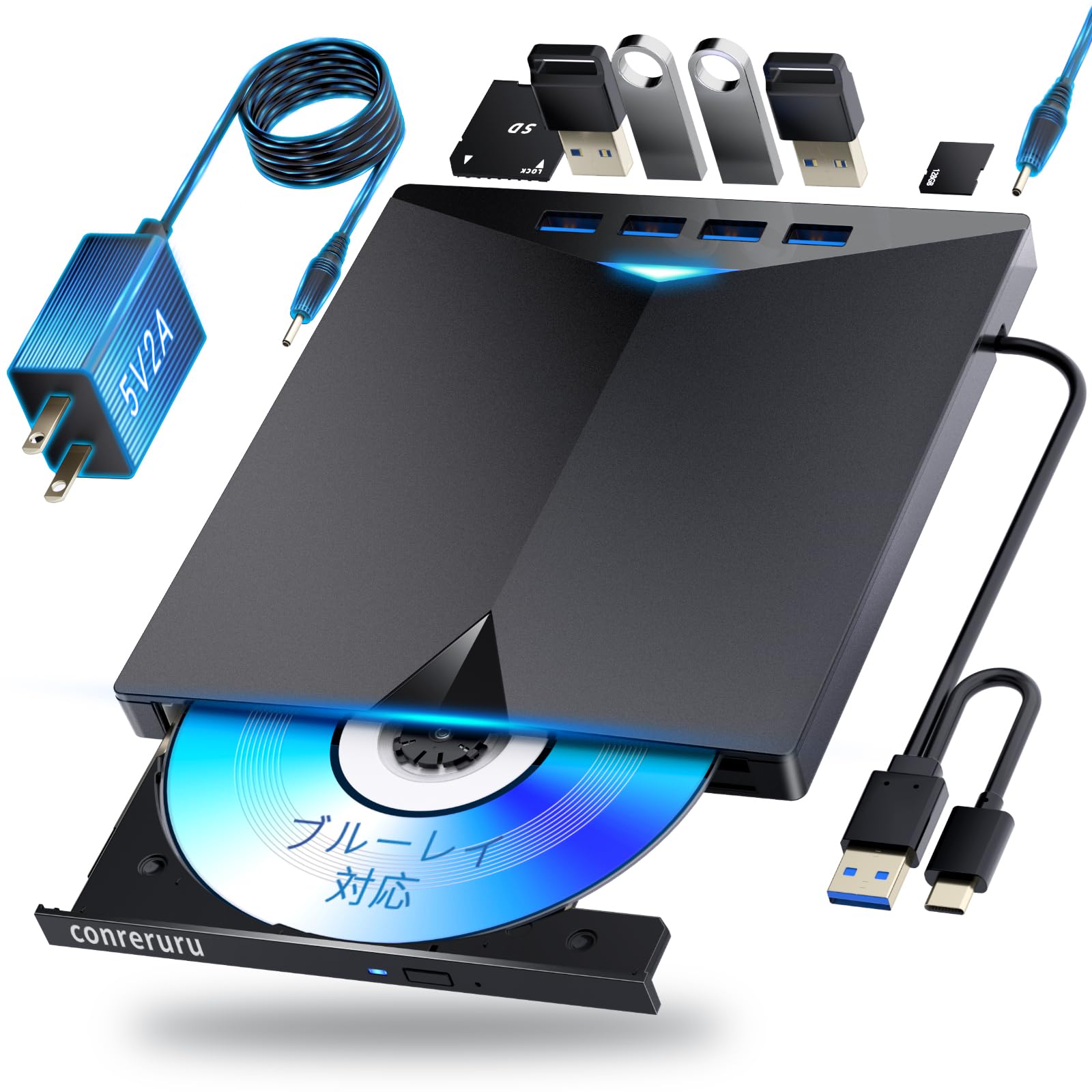 Amazon.co.jp: 日本メーカー発！次世代ブルーレイドライブ外付け