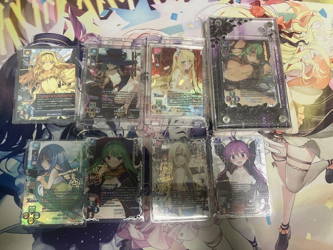 Amazon.co.jp: Lycee リセ ランス アリスソフト サインカード ラッキー