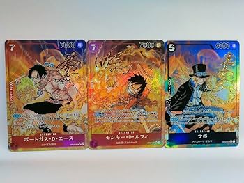Amazon.co.jp: ワンピ ース カードゲーム ルフィ エース サボ 兄弟3枚