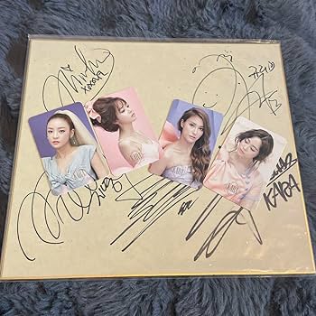 Amazon.co.jp: 特価KARAメンバー全員直筆サイン : おもちゃ