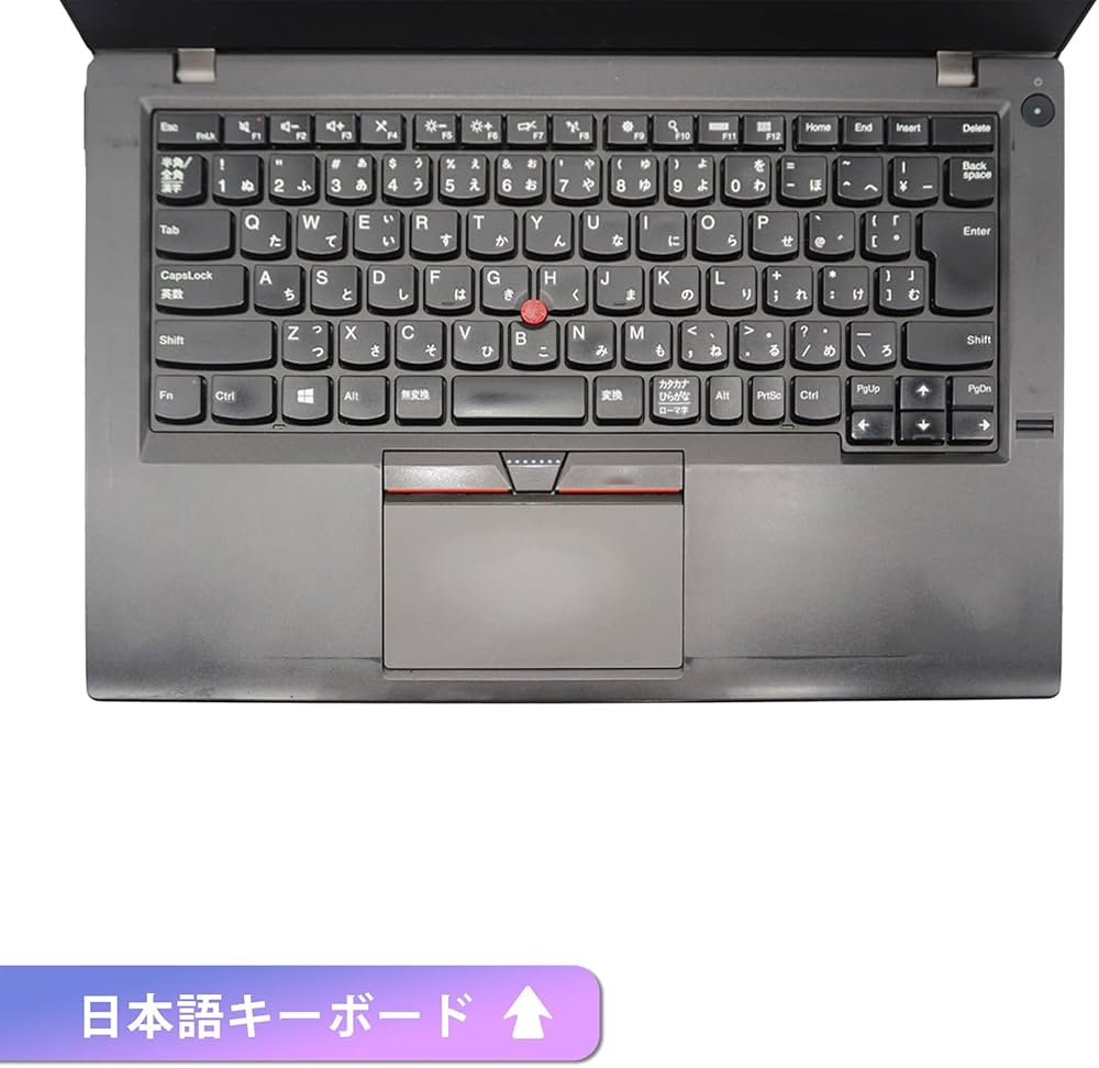 Amazon.co.jp: 【整備済み品】【超軽量薄型モデル 持ち運び便利 14