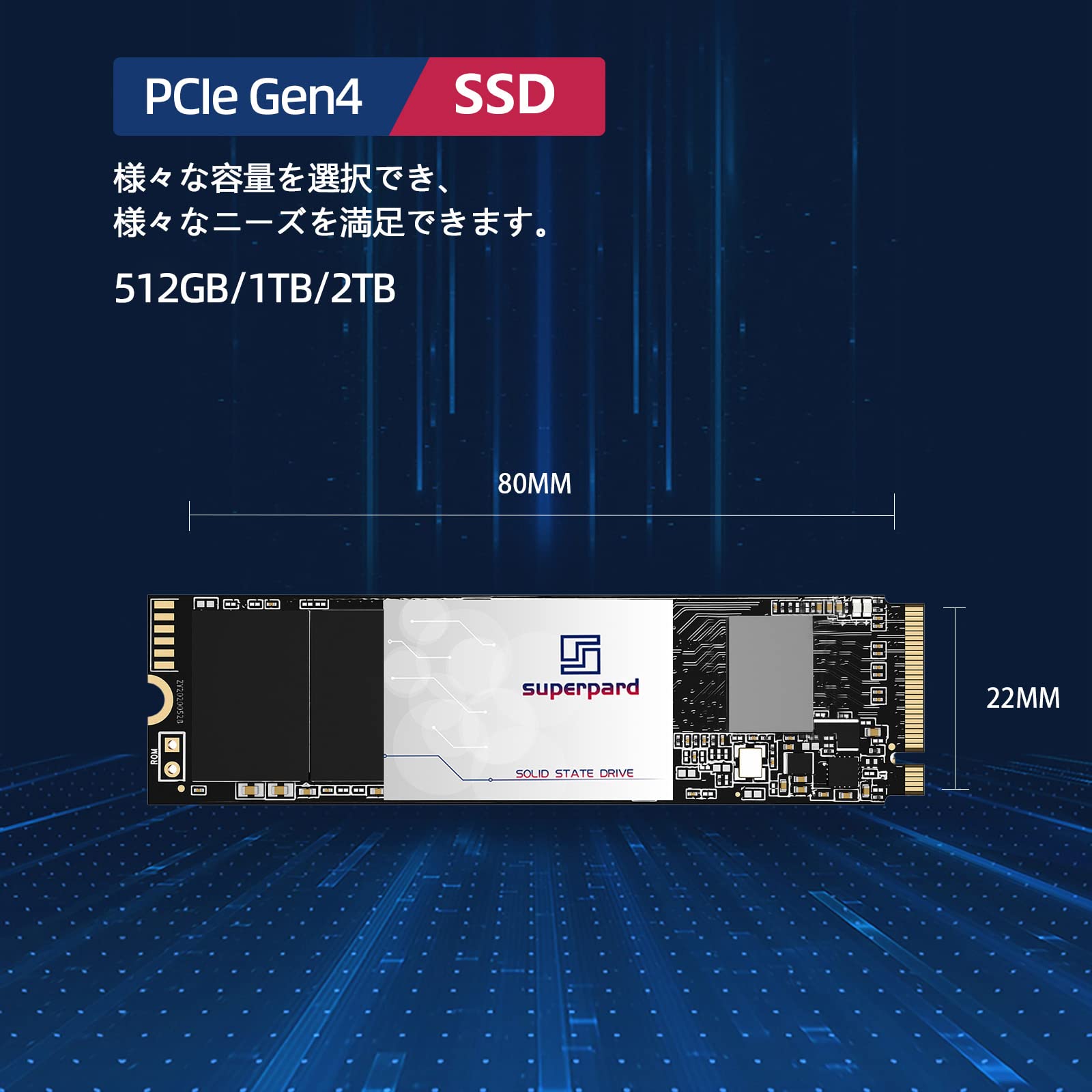 Amazon | SSD 2TB M.2 NVME PCIe Gen4.0 x 4 2280 内蔵型 読取り最大