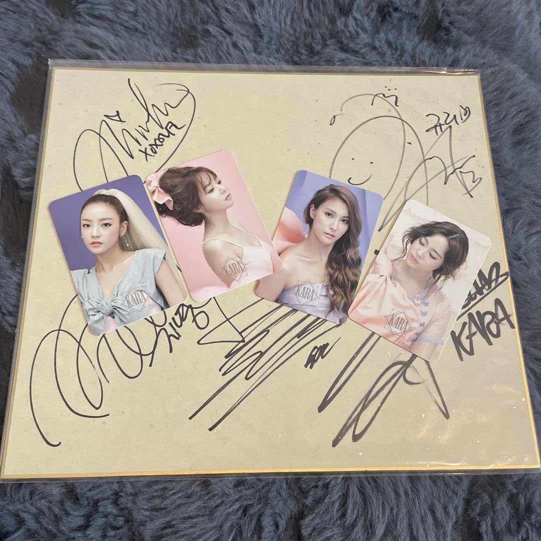 Amazon.co.jp: 特価KARAメンバー全員直筆サイン : おもちゃ