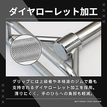 Amazon.co.jp: □大手24時間ジムも導入□オリンピックHEXバー ヘックス