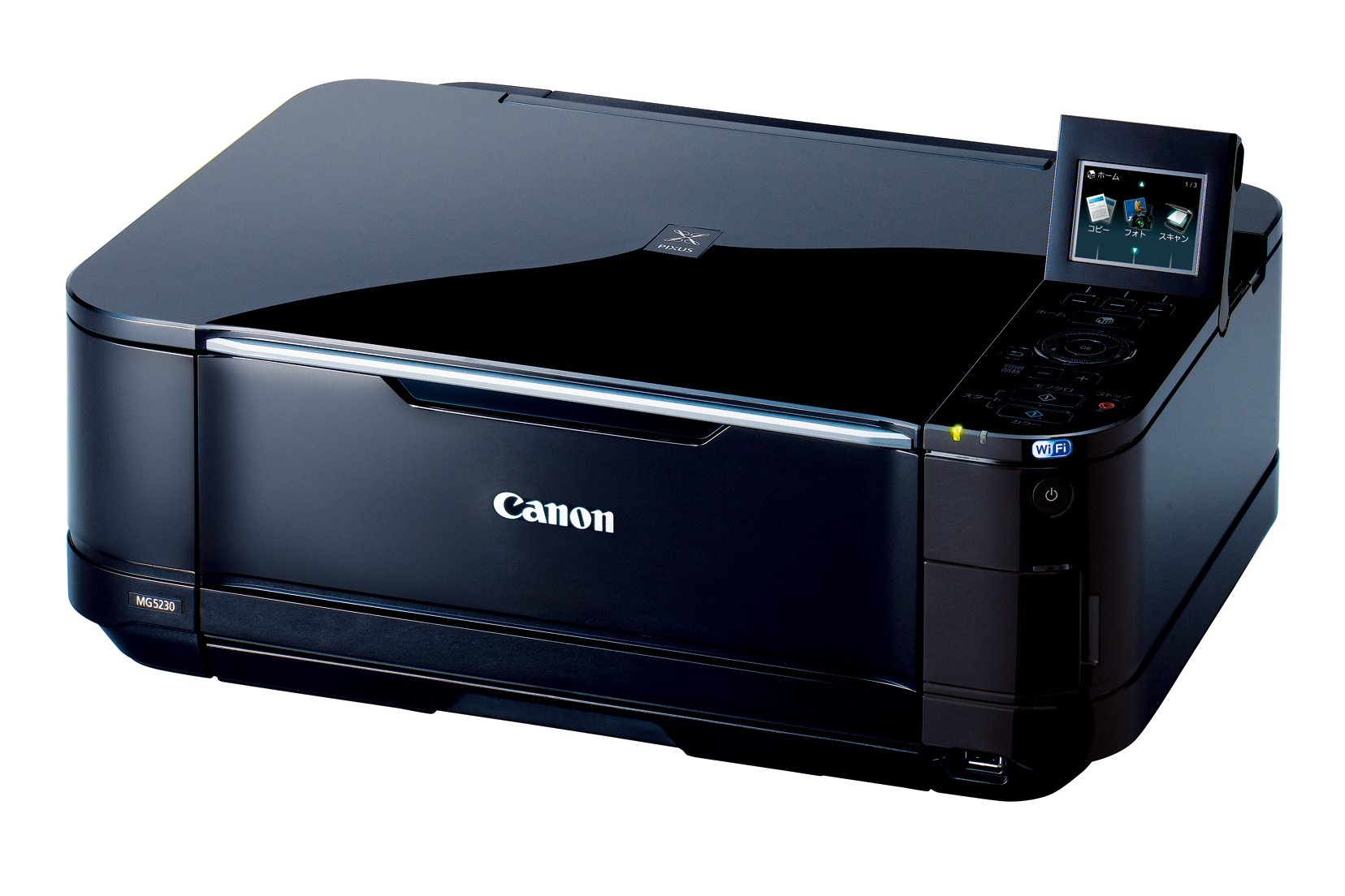 Amazon.co.jp: Canon インクジェット複合機 PIXUS MG5230 5色W黒インク