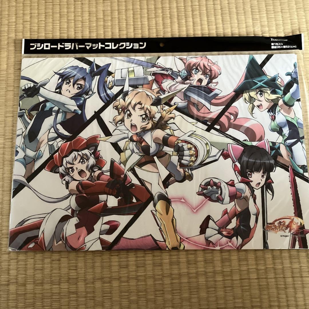 Amazon.co.jp: 戦姫絶唱シンフォギア AXZ プレイマット : おもちゃ