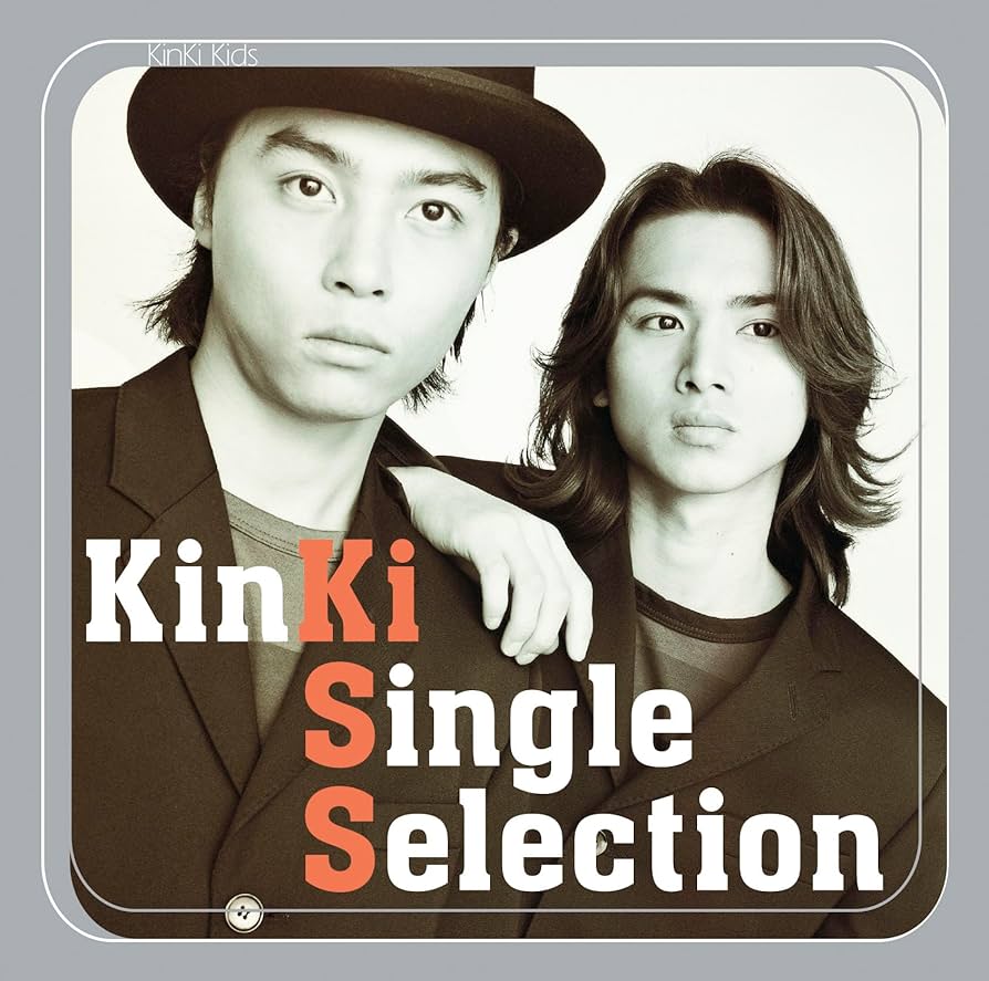 Amazon.co.jp: KinKi Single Selection (通常盤) - KinKi Kids
