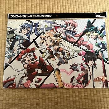 Amazon.co.jp: 戦姫絶唱シンフォギア AXZ プレイマット : おもちゃ