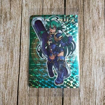 Amazon.co.jp: 神羅万象チョコ 森羅万象 鎧羅王ポラリス ウエハース