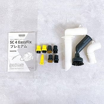 Amazon | ケルヒャー SC4 EasyFix（イージーフィックス）プレミアム