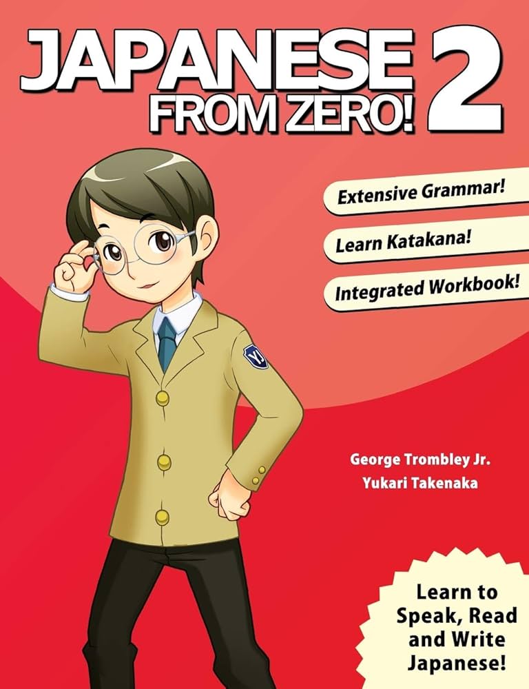 Amazon.com: Japanese from Zero! 2: Proven Techniques to Learn