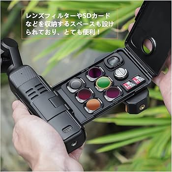 Amazon | SHEAWA for DJI Osmo Pocket 3 マウントアダプター スマホ