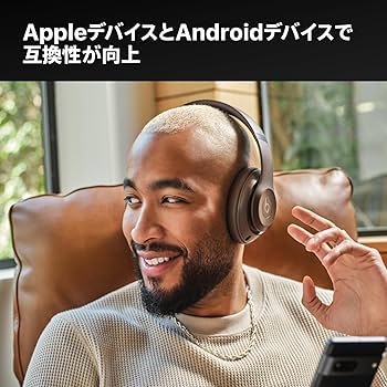 Amazon.co.jp: Beats Studio Pro - ワイヤレス Bluetooth ノイズ