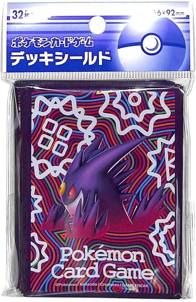 Amazon | ポケモンカードゲーム デッキシールド メガゲンガー | トレカ