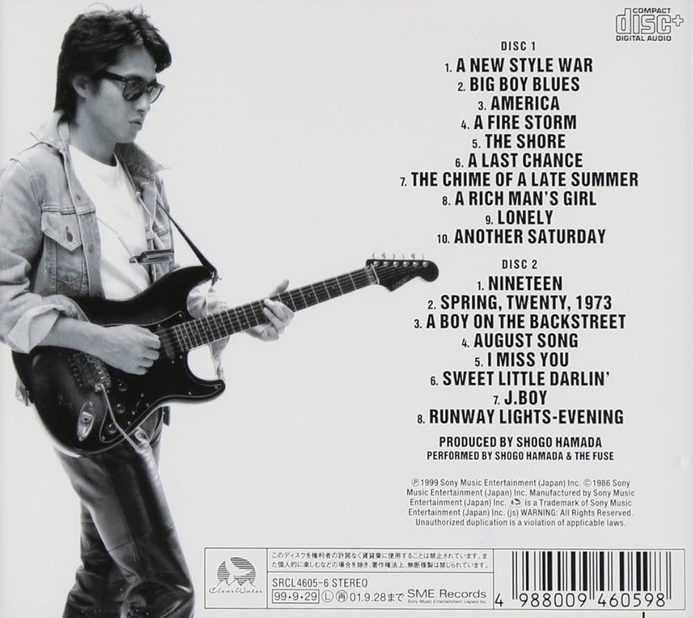 Amazon.co.jp: J.BOY - 浜田省吾: ミュージック