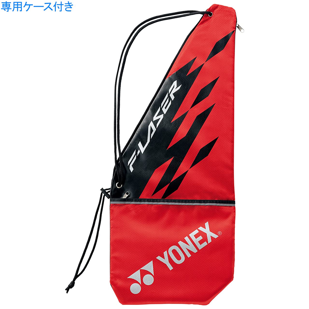 Amazon | ヨネックス(YONEX) ソフトテニス ラケット フレームのみ エフ